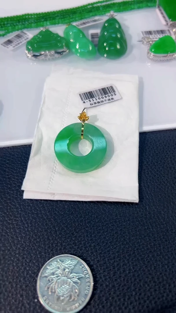 颈饰18K金镶嵌翡翠 缅料A货/支持复检/一件