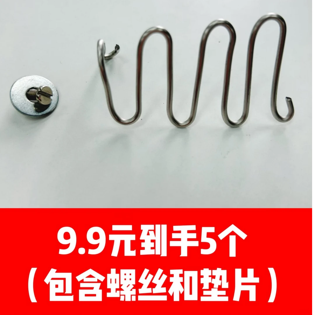 洗水唛头5个工具缝纫配件 拉放嗷头方便打边车/包缝车专用