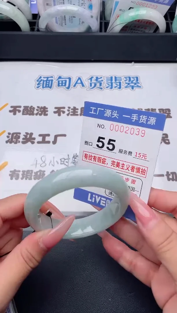 未镶嵌手镯翡翠翡翠手镯未镶嵌