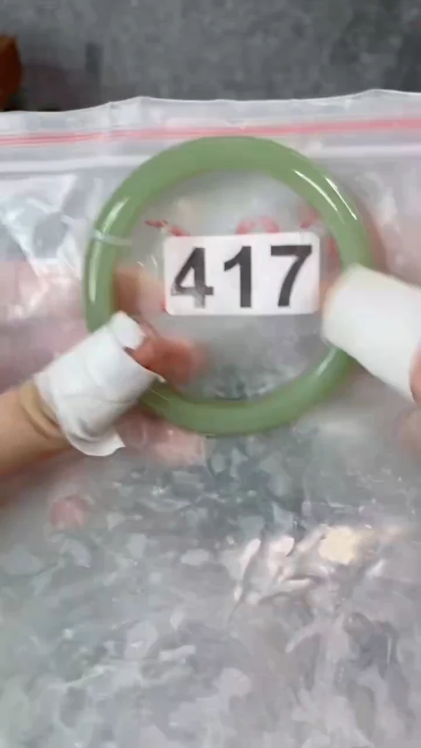 【闪购商品】石英质玉手镯未镶嵌5657+417