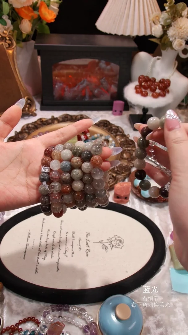 【闪购商品】水晶手链未镶嵌四季幽灵06多样性发货 发其一