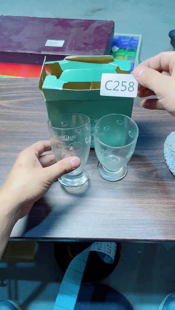 瓷片瓷片瓷片瓷片瓷片瓷片C258