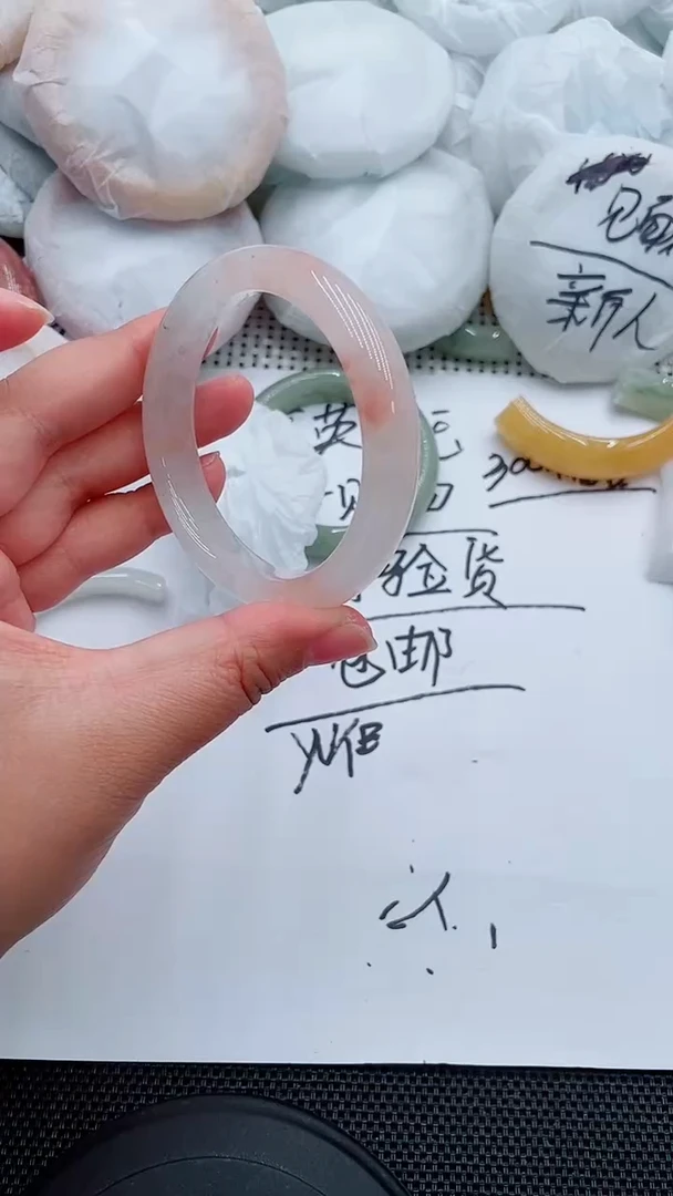 未镶嵌手镯石英质玉204-54-55