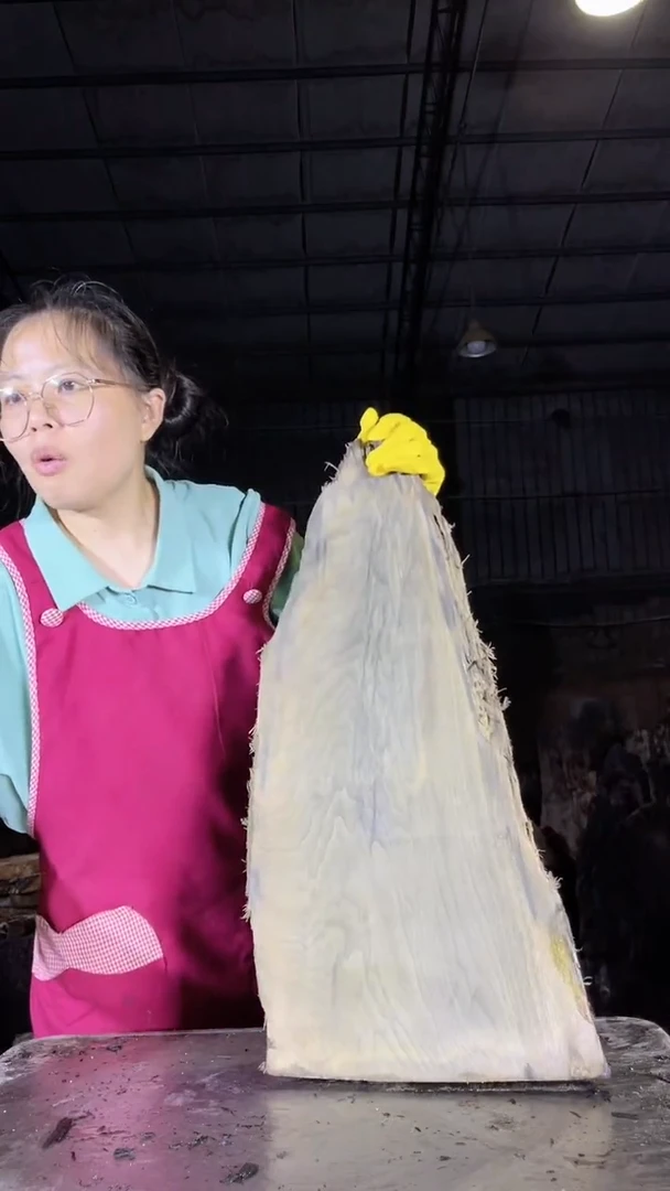 金丝楠金丝楠小叶桢楠57