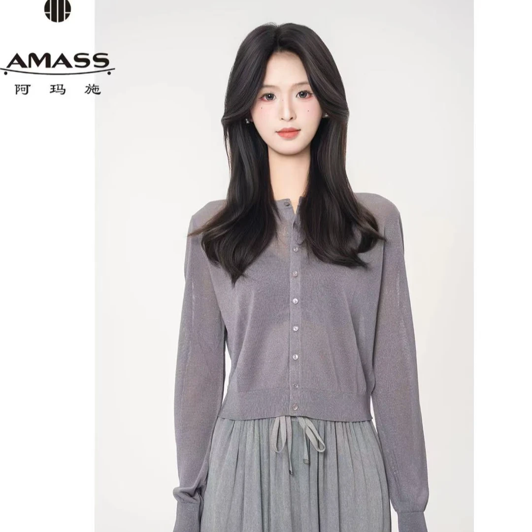 AMASS/阿玛施春夏新款圆领单排扣薄款时尚百搭休闲针织衫女548007