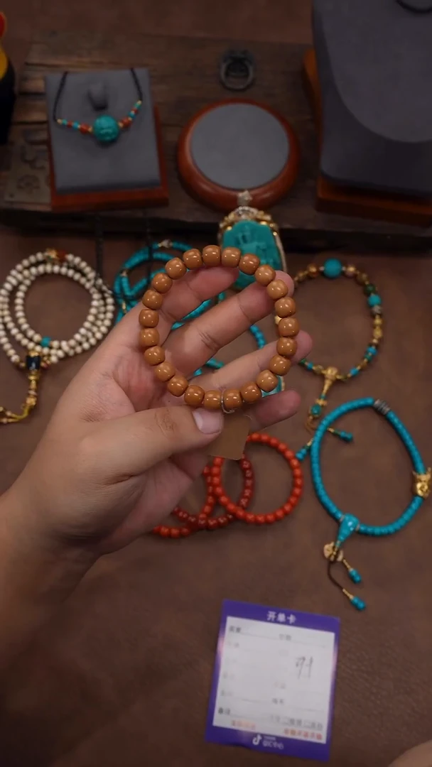 手串猴头核桃厚*猴头手串