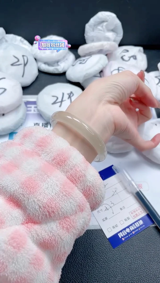 【闪购商品】石英质玉手镯未镶嵌 10J92-57