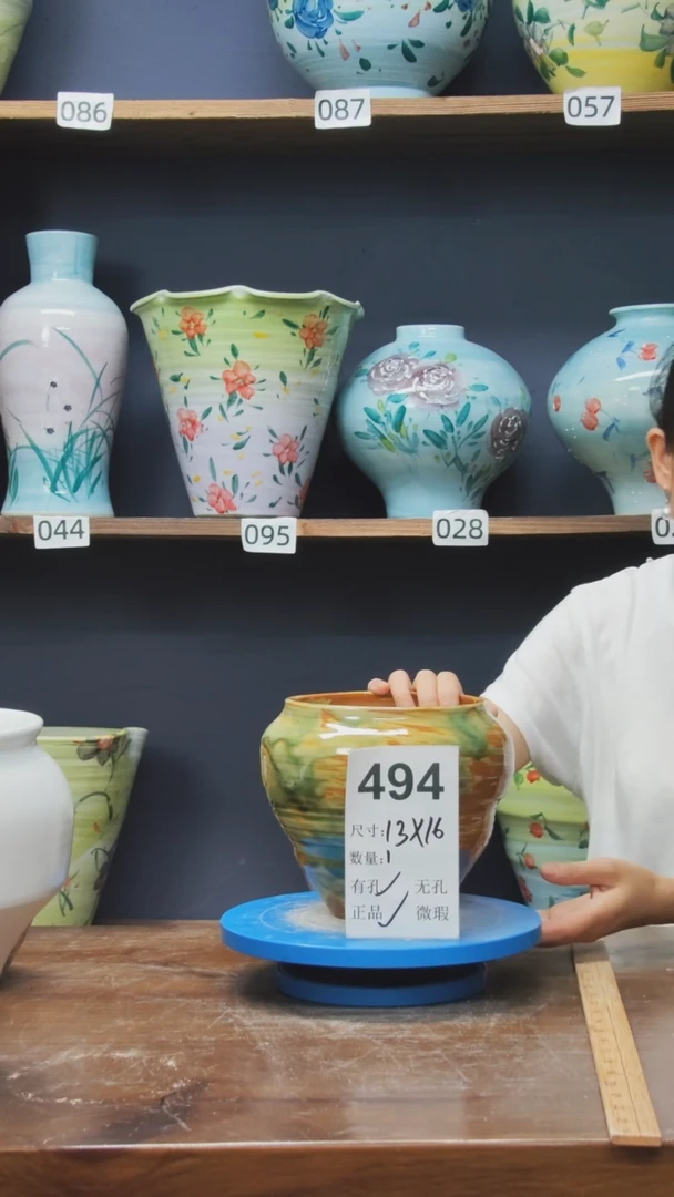 陶瓷景德镇花盆494