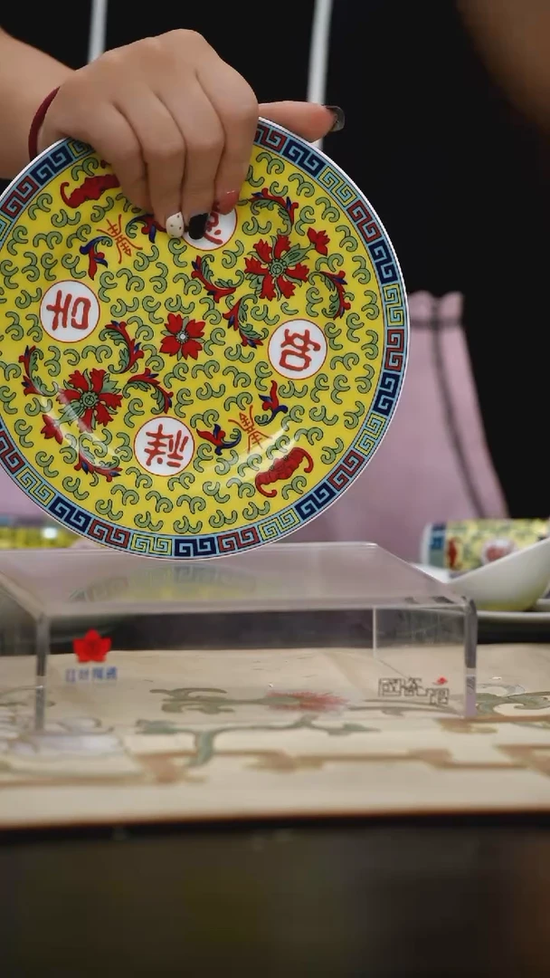 2个微瑕吉祥如意8英寸汤盘