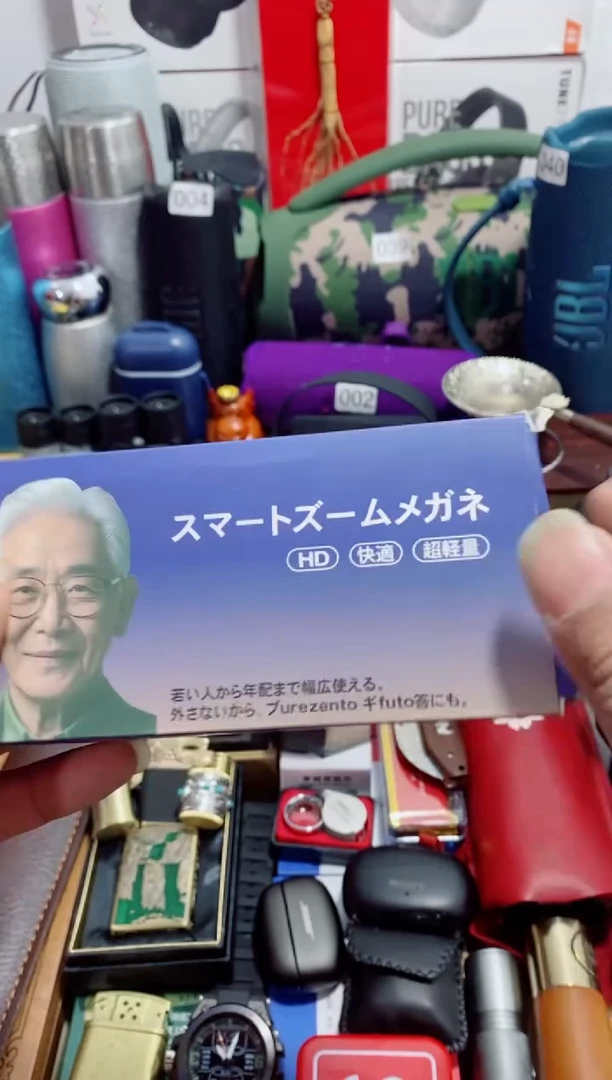 瓷片闪购闪频如图所示