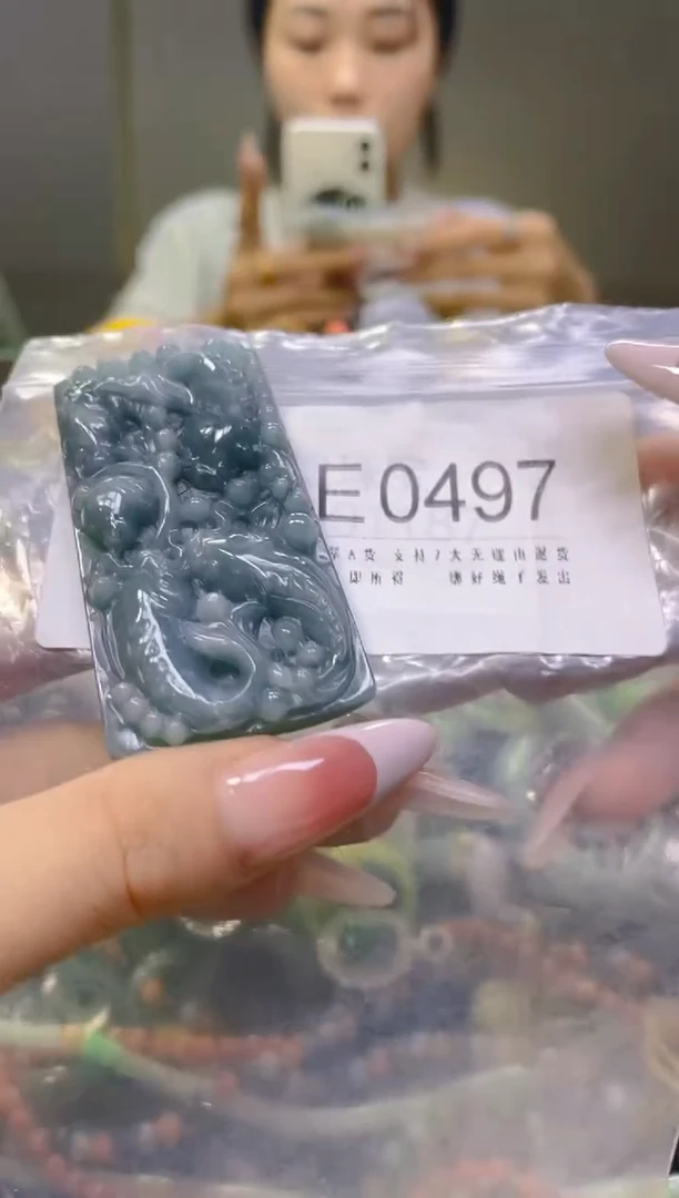 翡翠未镶嵌颈饰/E/翡翠A货一图一物