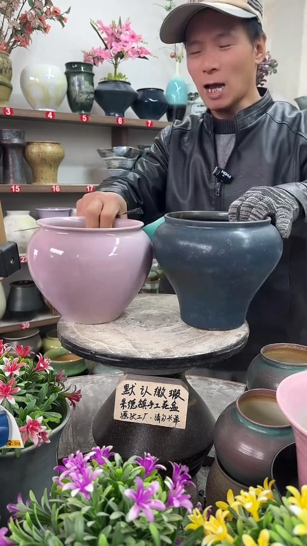 12-22-高16口14瑕-花盆