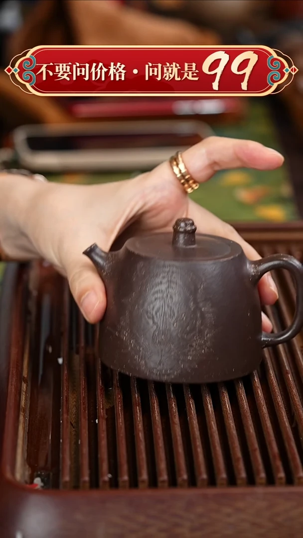 茶壶紫砂宜兴紫砂
