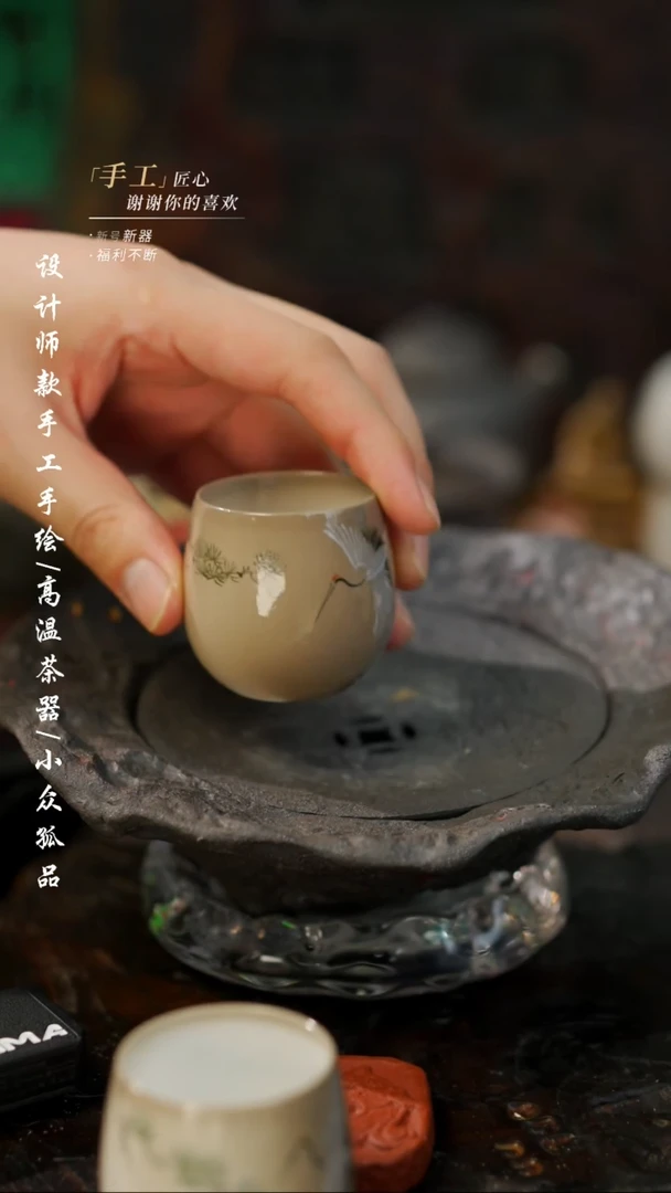 【闪购商品】【吾二788】景德镇陶瓷***