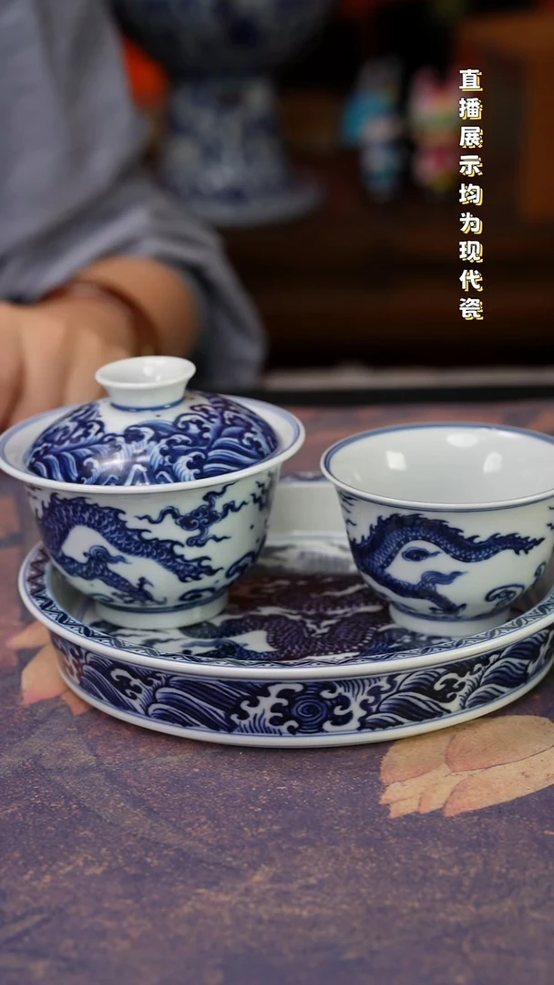 景德镇纯手工手绘陶瓷杯