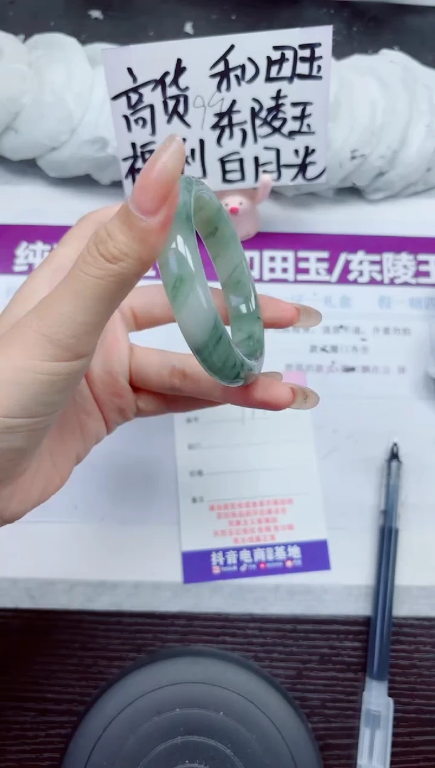 未镶嵌手镯石英质玉A172-54.55