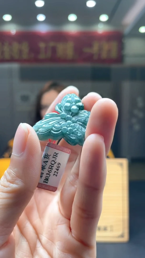 未镶嵌定制翡翠*14