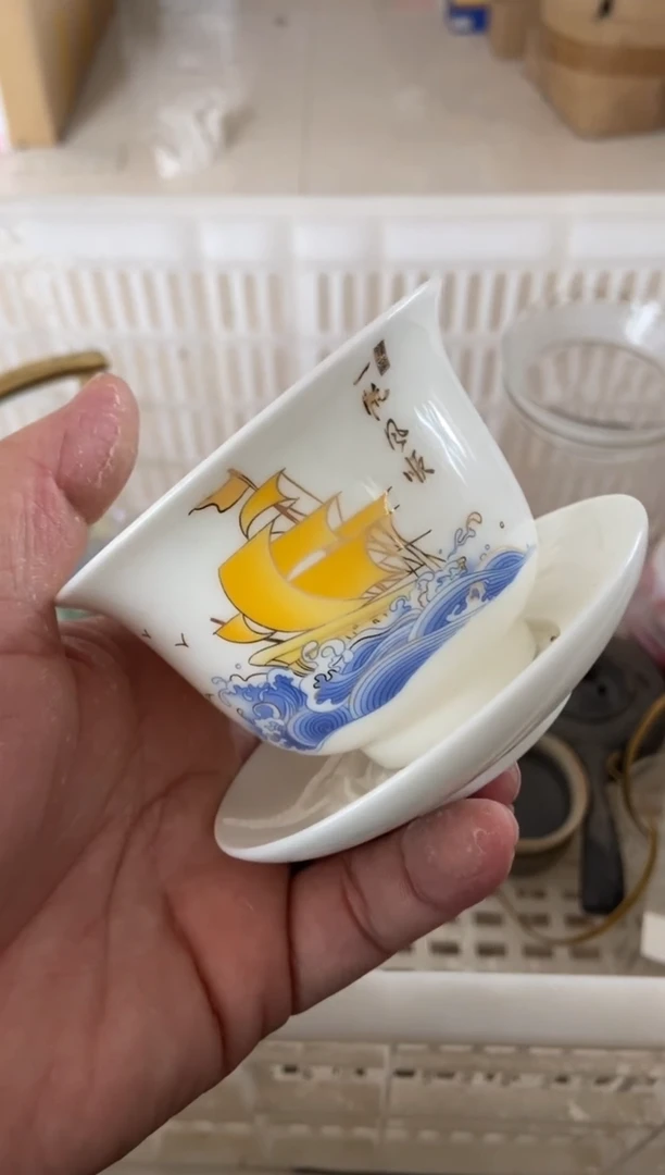 杯无运费险有瑕疵的摄影的产品有使用过的痕迹有点脏介意勿拍杯