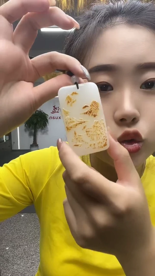 双面山水牌47多样性发货一