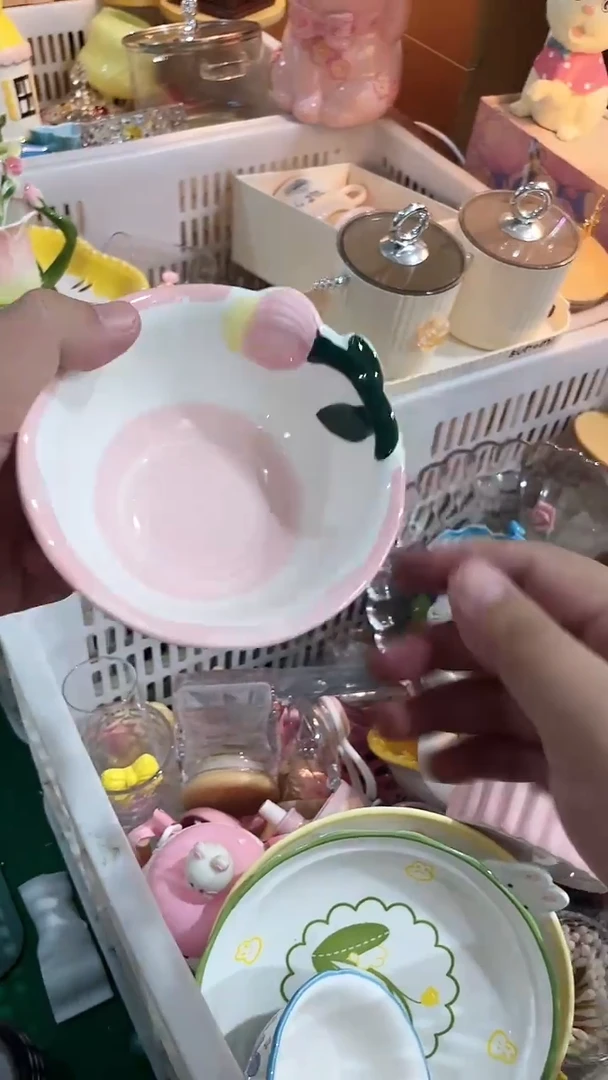瓷片 ,开播福利款，拼手速