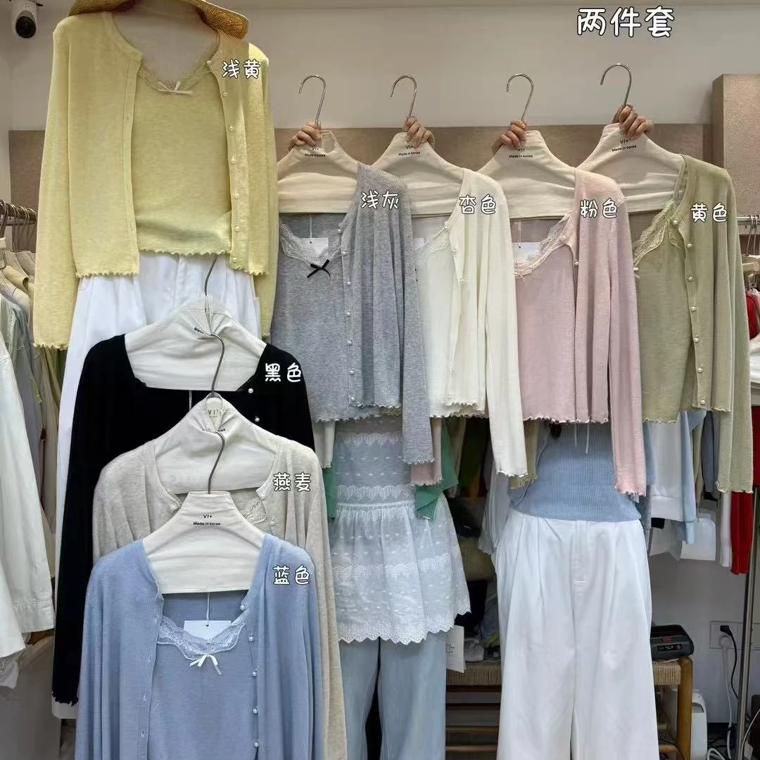 甜美温柔针织蕾丝花边吊带开衫两件套