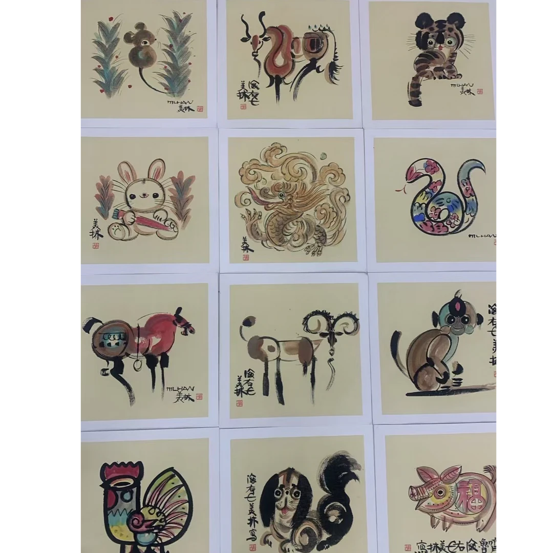 美林款 十二生肖画心 33 33 11.7平尺
