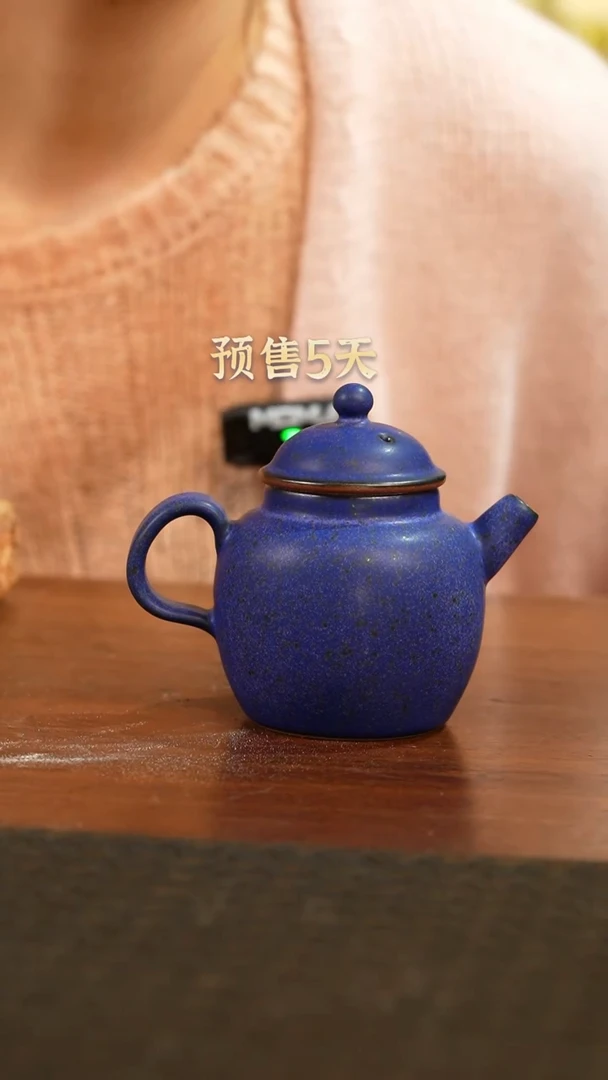 小凡绿志野 小凡绿志野