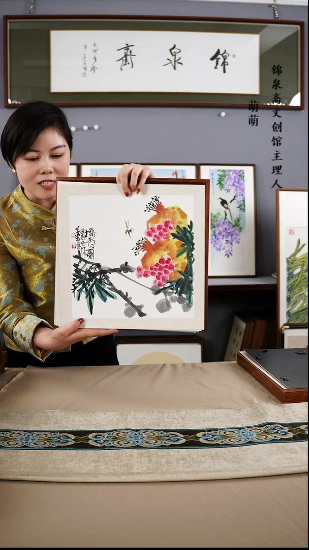 【闪购商品】国画35*35荔存老师国画带框