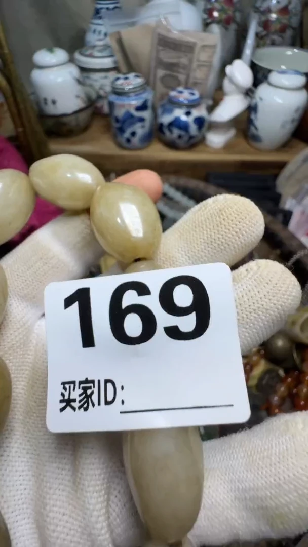 黄*歇佳合创意屋专属链接