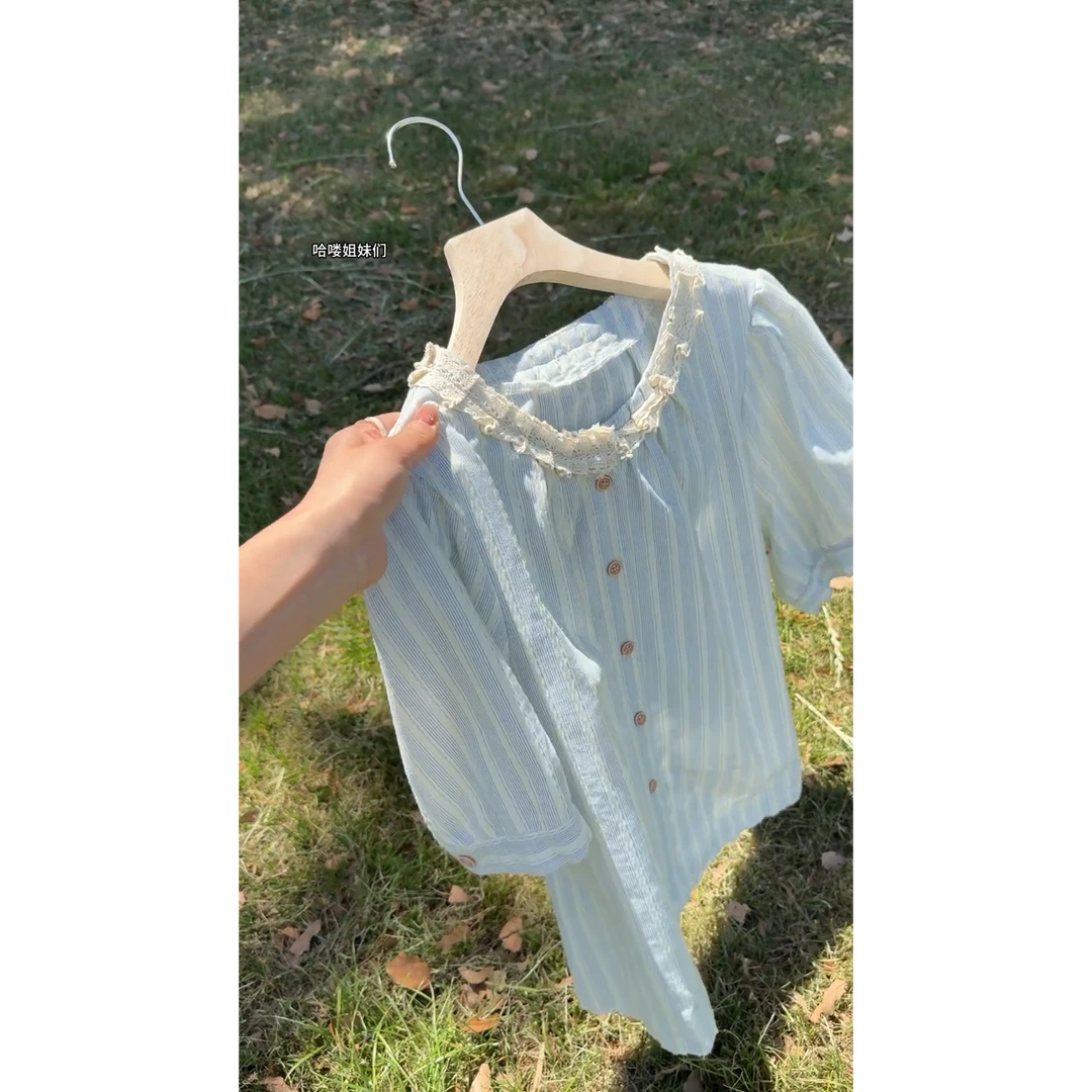 蓝色蕾丝花边领子条纹拼接短袖衬衫女2025夏季新款法式浪漫小上衣