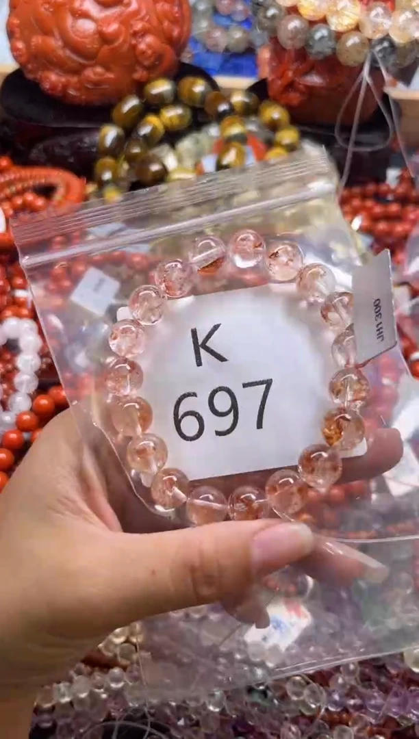 未镶嵌南红玛瑙珠宝奇石K697-10