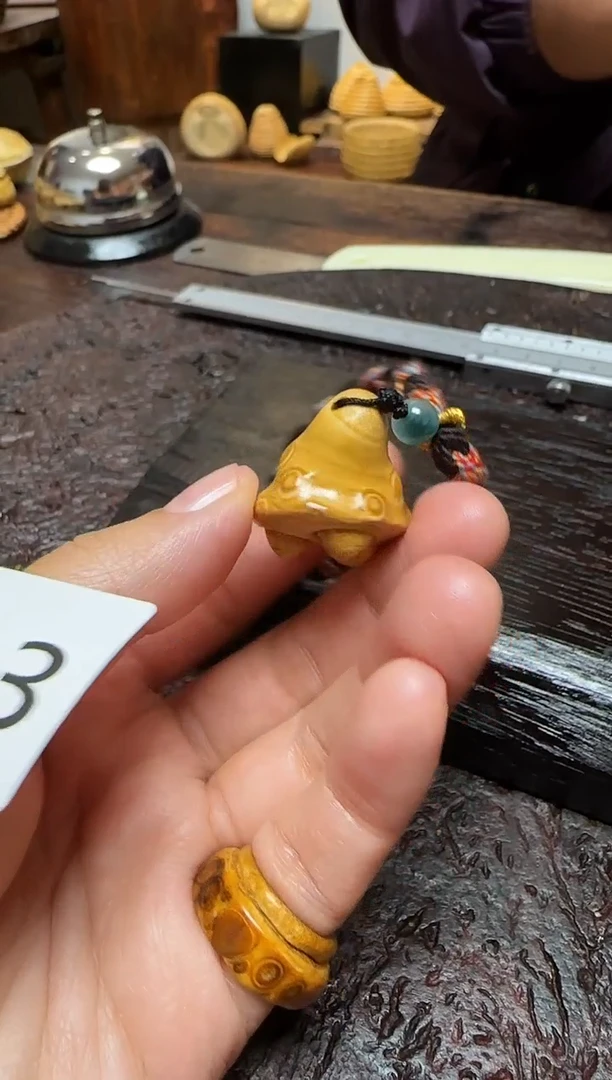 竹1083竹竹竹竹竹竹竹