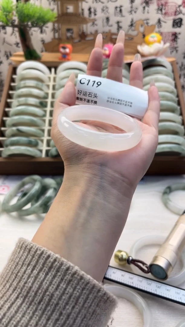 未镶嵌手镯石英质玉瑕119