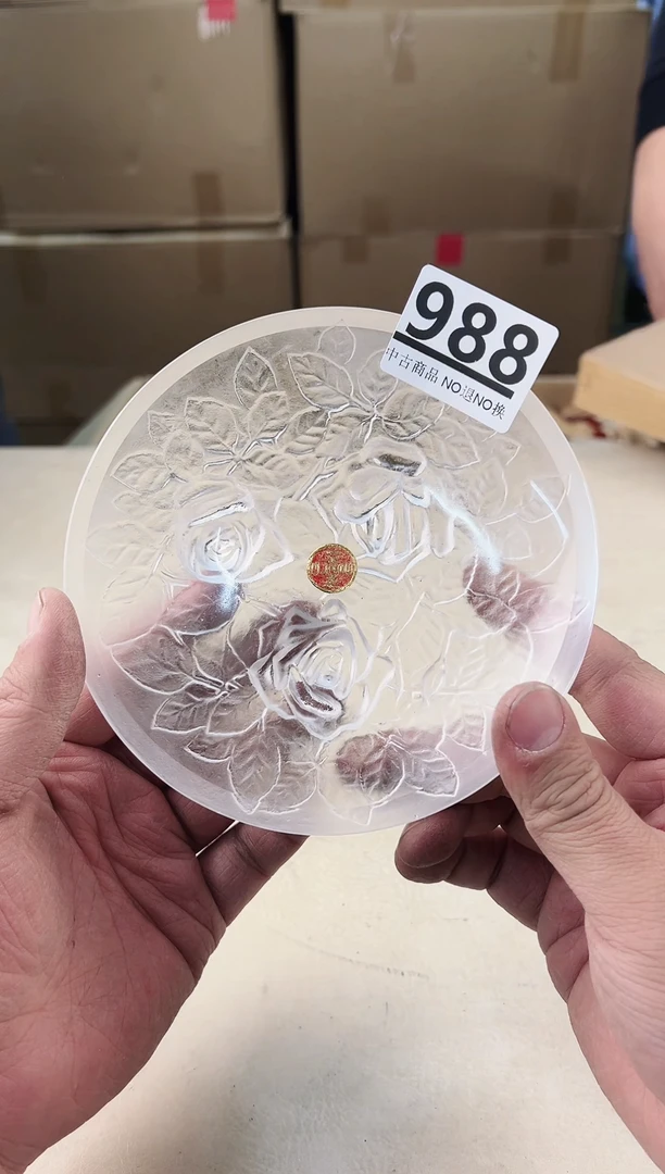【闪购商品】瓷片988中古产品，默认微瑕，谨慎参拍