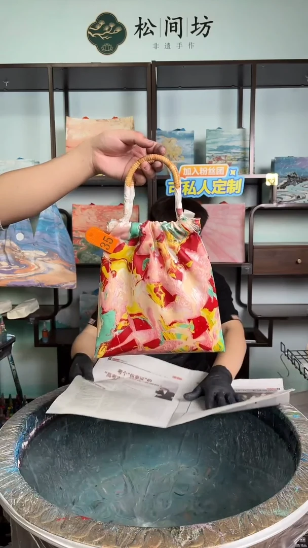 织物竹节包35号0000