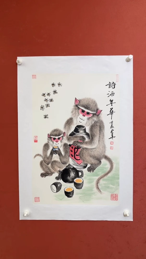国画老师创作作品  18