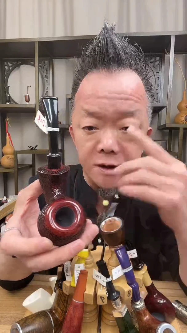 d2纯手工石楠木烟斗