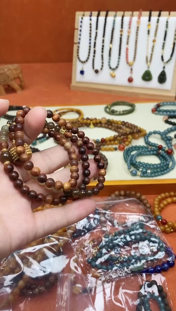 手串黄花梨/降香黄檀未镶嵌海黄五条多圈