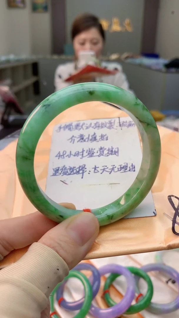 未镶嵌手镯翡翠0836198274