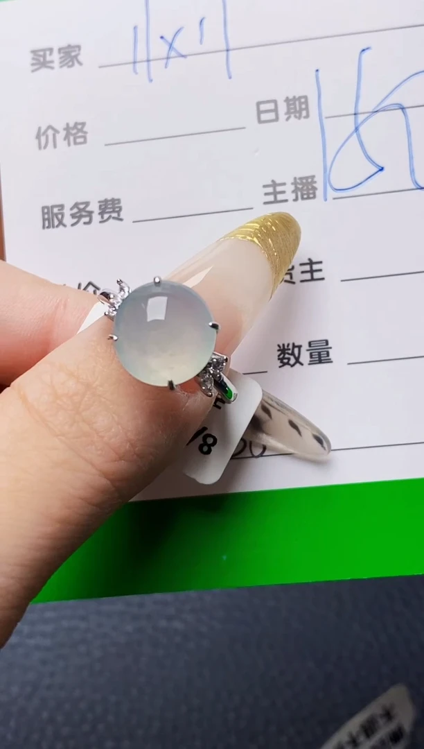 银S925镶嵌戒指翡翠3638