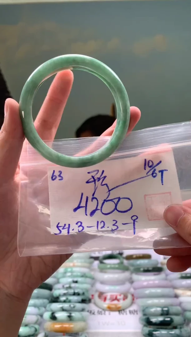 翡翠手镯未镶嵌翡翠手镯 下单联系小耳机#63