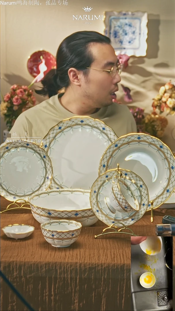 36%以上骨粉骨瓷定制链接