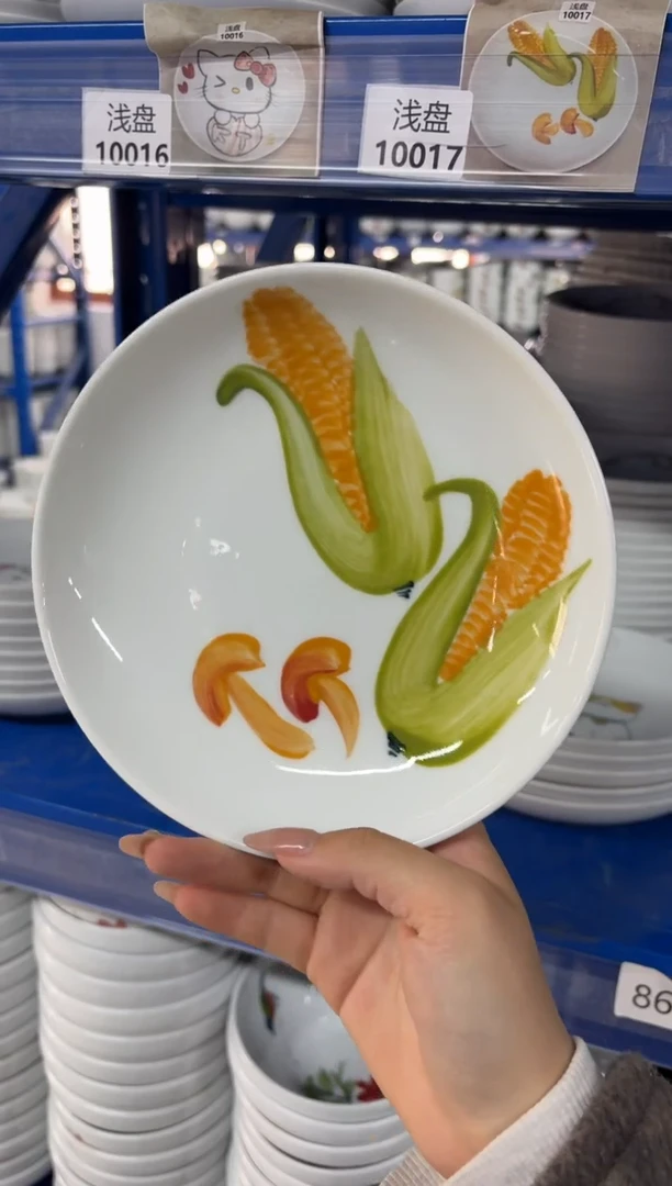 瓷片景德镇高温陶瓷食品级手绘釉中彩-浅盘