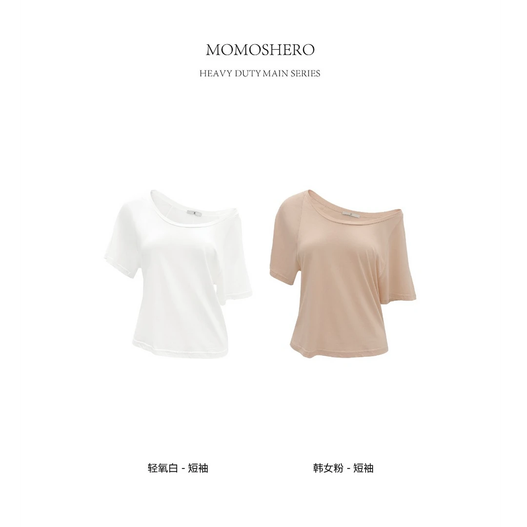 Momoshero【轻氧韩女衫】反复爱上斜肩feel！“云朵触感”短袖上衣