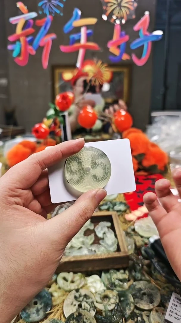 【闪购商品】蛇纹石玉颈饰合金吊坠95