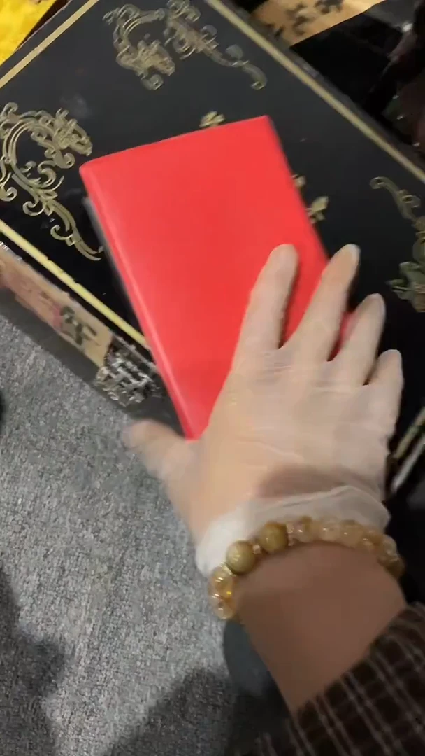 木1个红本本链接摆件60园