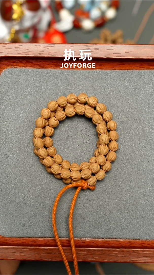 吊坠柏香籽/百香籽灵丸原桩7.0半串