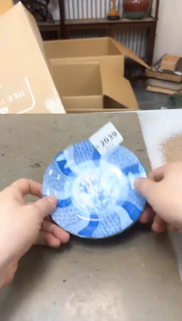 瓷片2039十二单聚宝缘优品精选
