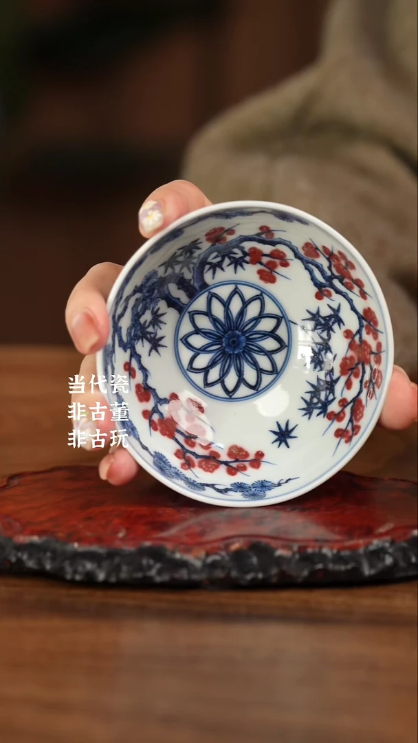 杯阳春白雪 松竹梅普洱