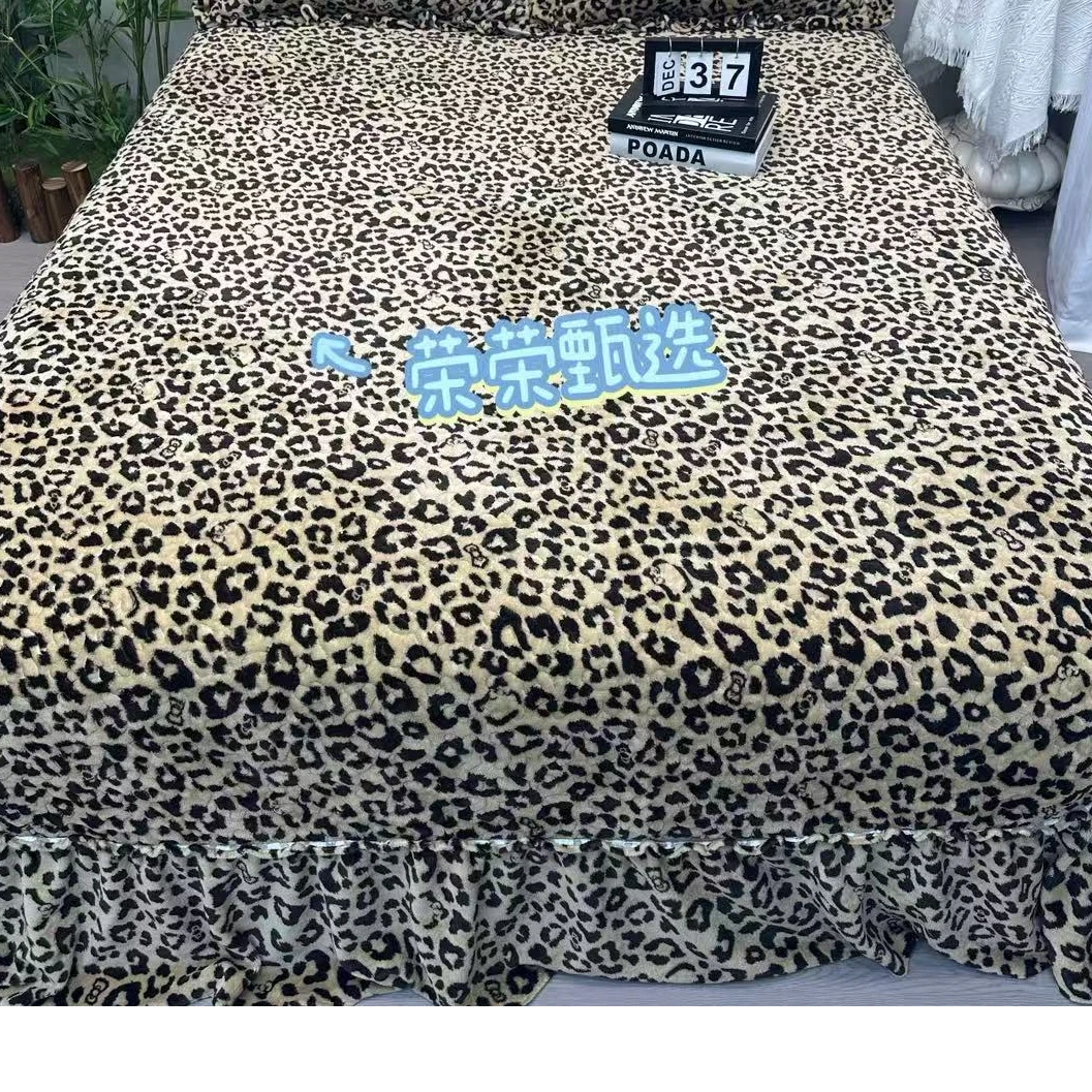 【RR荣荣】-豹小纹-唐锦绒牛奶绒加大床裙款单床盖250*260